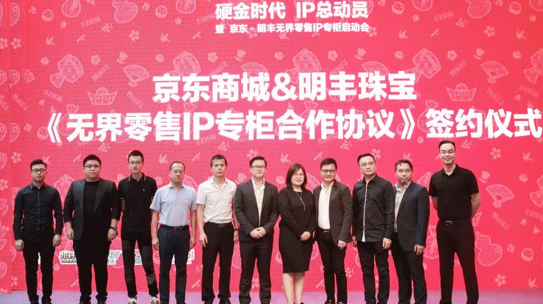 京东 · 开云官方端网站登录入口-开云(中国)展华丽首秀，你想看的都在这里！