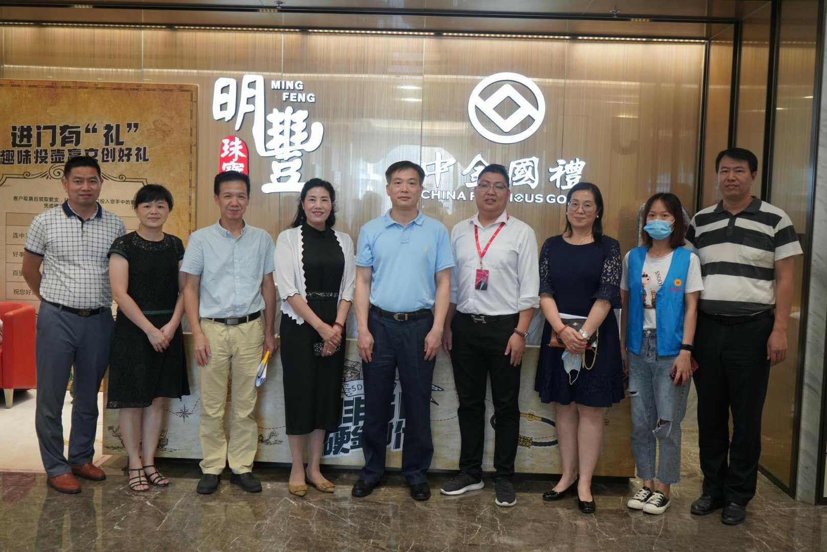 深圳市罗湖区总工会领导莅临开云官方端网站登录入口-开云(中国)参观指导
